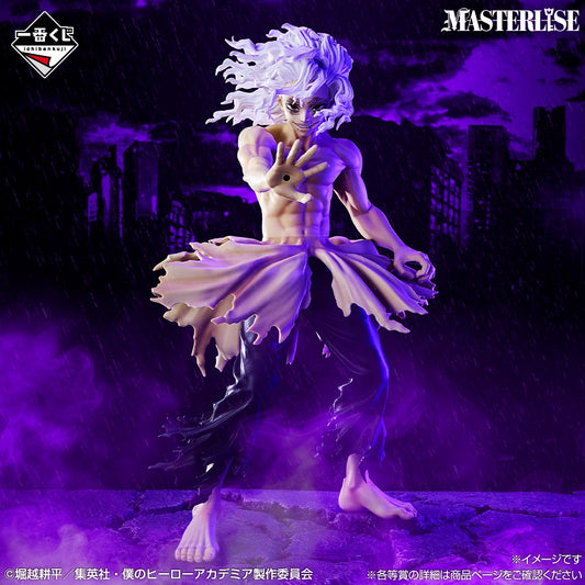 My Hero Academia - Go Beyond - Tomura Shigaraki MASTERLISE [Ichiban-Kuji Prize C]