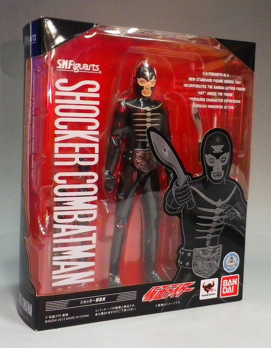 S.H.Figuarts Shocker Combatant