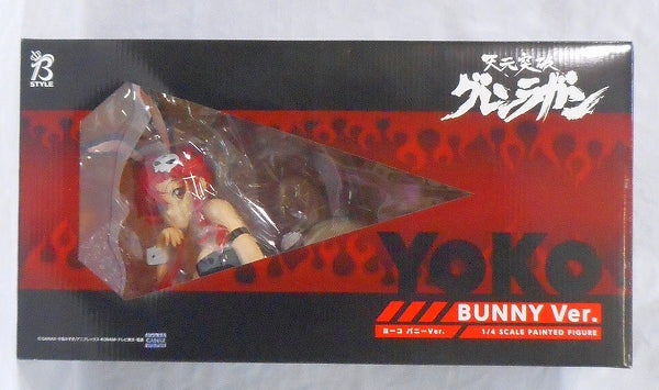 BEFREIEN von Gurren Lagann Yoko Bunny Ver. 1/4PVC