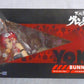 FREEing Gurren Lagann Yoko Bunny Ver. 1/4PVC