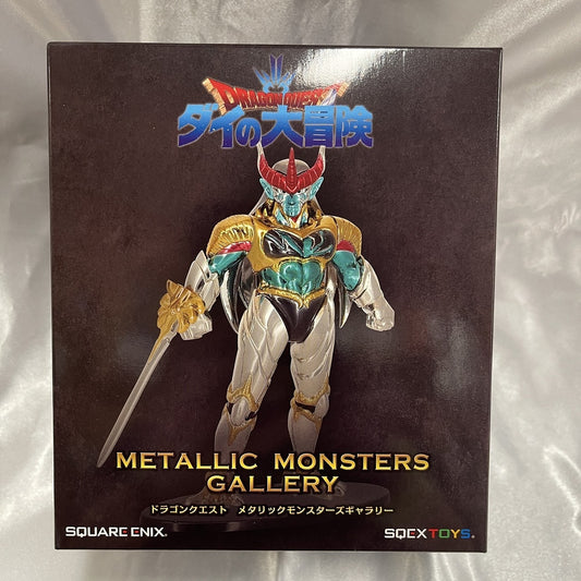 Dragon Quest The Adventure of Dai Metallic Monsters Gallery Superior Being Hadler