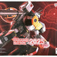 DX Chogokin The Super Dimension Fortress Macross VF-1S Armored Valkyrie (Roy Focker Special) (Tamashii Web Exclusive)