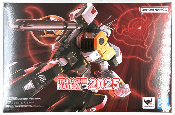 DX Chogokin The Super Dimension Fortress Macross VF-1S Armored Valkyrie (Roy Focker Special) (Tamashii Web Exclusive)