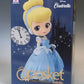 Qposket Disney Figuren -Cinderella- [A] Normale Farbe