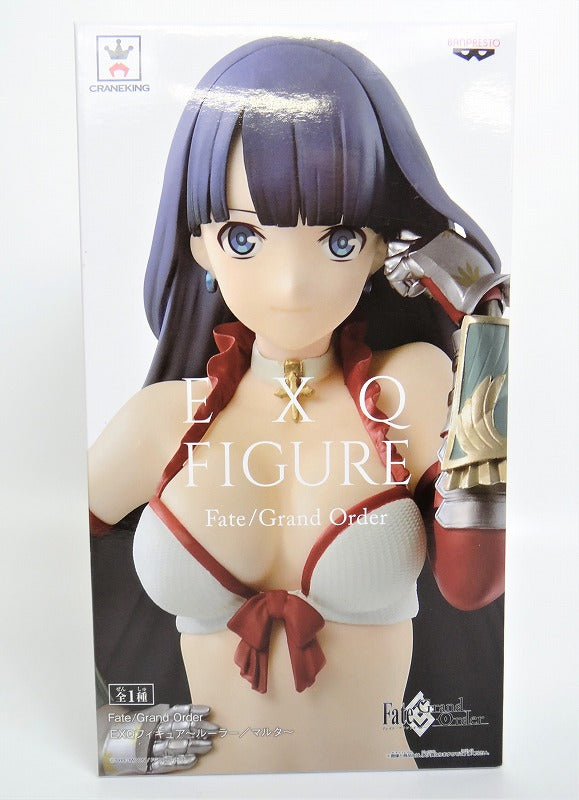 Banpresto EXQ-Figur Fate/Grand Order Ruler/Malta Bademode ver.