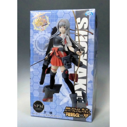 SEGA Kantai Collection -KanColle- Super Premium Figure Shoukaku Kai II Kou, Action & Toy Figures, animota