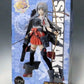 SEGA Kantai Collection -KanColle- Super Premium Figure Shoukaku Kai II Kou