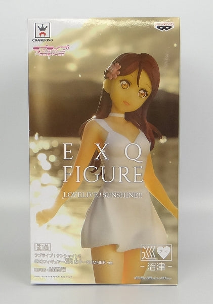 Figura EXQ Love Live Sunshine de Riko Sakuraiuchi, versión verano.