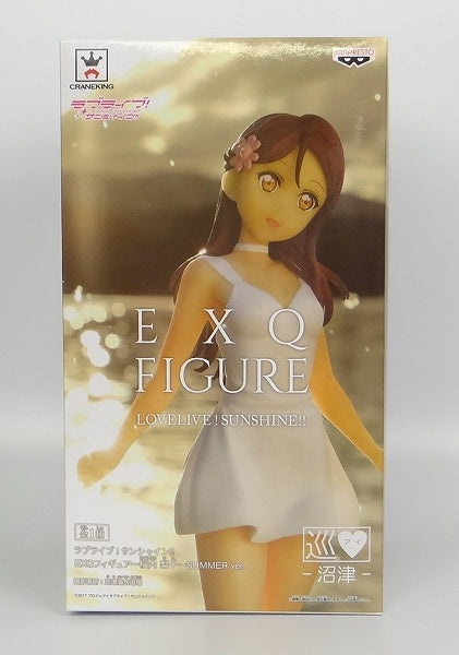 Love Live Sunshine EXQ-Figur Riko Sakuraiuchi Sommerver.