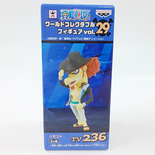 OnePiece World Collectible Figure Vol.29 TV236 - Hamond, Action & Toy Figures, animota
