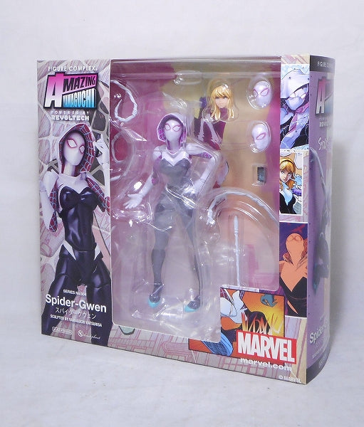 Revoltech AMAZING YAMAGUCHI 004 Spinne-Gwen