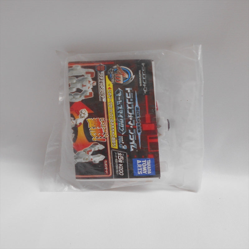 Transformers: Prime Gacha -Arms Micron Vol.3 Ratchet Spanner, animota