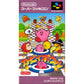 カービィボウル SFC image 1