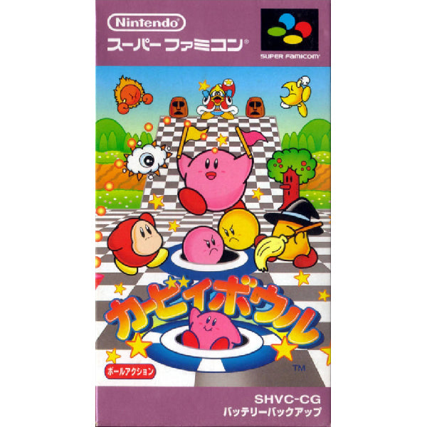 カービィボウル SFC image 1