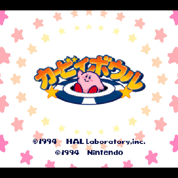 Kirby's Dream Course.SUPER Famicom Japanese Version