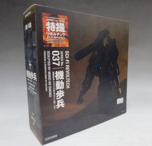 Sci-fi REVOLTECH 037 - Mobile Soldier Studio Nue Edition