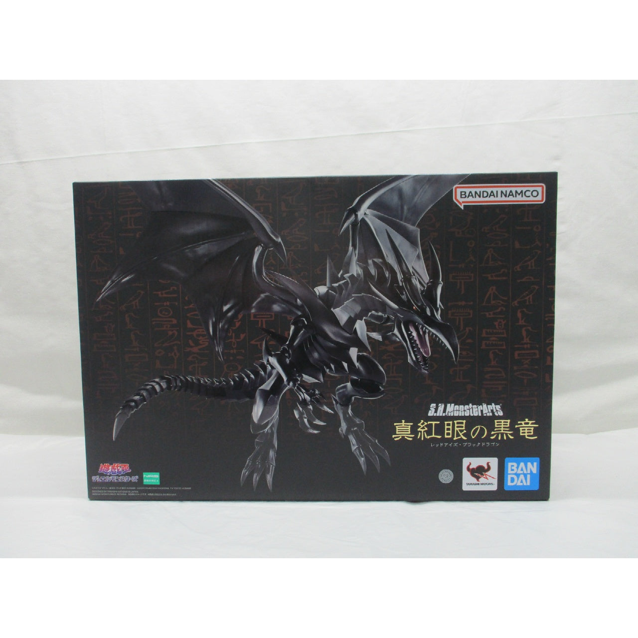 S.H.MonsterArts Red-Eyes Black Dragon "Yu-Gi-Oh! Duel Monsters"