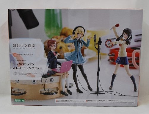 Sousai Shoujo Teien After School Ritsuka's Karaoke & Recording Set 1/10 Plastic Model