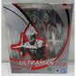 S.H.Figuarts Ultraman (A-Type)