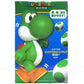 TAITO Super Mario Big Action Figure Yoshi