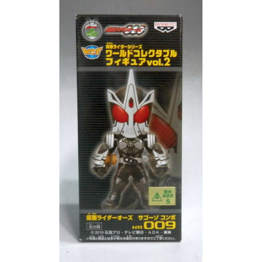 Figura coleccionable mundial Vol.2 KR009 Kamen Rider OOO Sagozo Combo