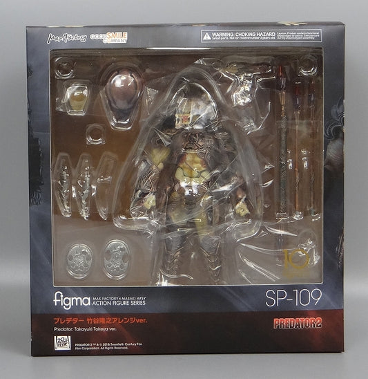 Figma SP 109 Depredador Takayuki Takeya ver.