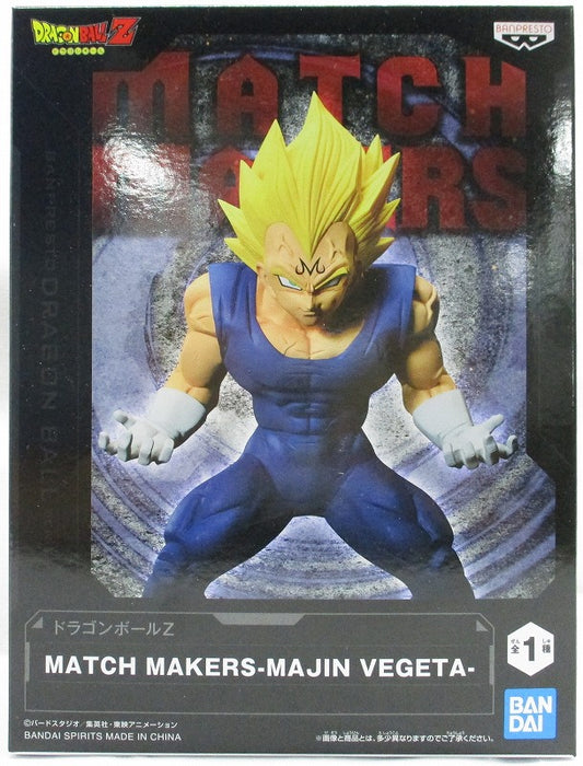 Banpresto Dragon Ball Z MATCH MAKERS-MAJIN VEGETA- Majin Vegeta