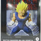 Banpresto Dragon Ball Z MATCH MAKERS-MAJIN VEGETA- Majin Vegeta