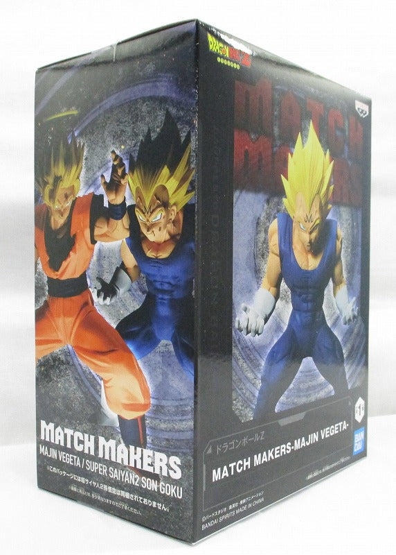 Banpresto Dragon Ball Z MATCH MAKERS-MAJIN VEGETA- Majin Vegeta