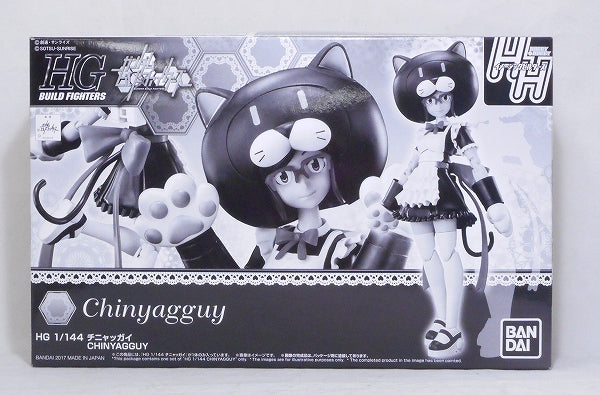 Build Fighter Series HG 1/144 Chinyagguy, animota