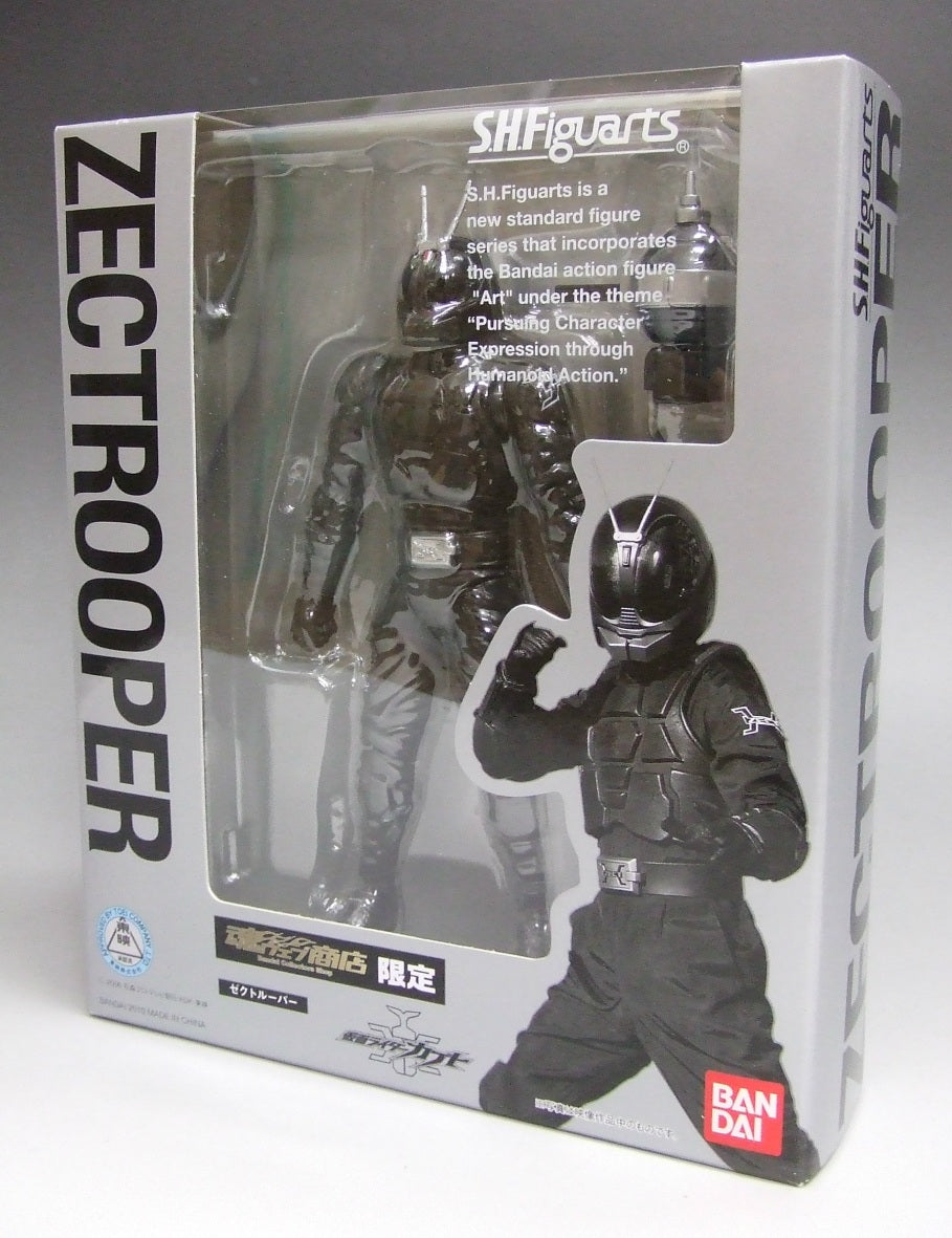 Soldado Zectrooper de SHFiguarts