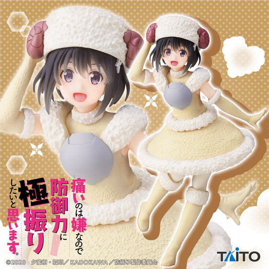 BOFURI: I Don't Want to Get Hurt, so I'll Max Out My Defense. - Coreful Figure - Maple - Wool Equipment Ver. | animota