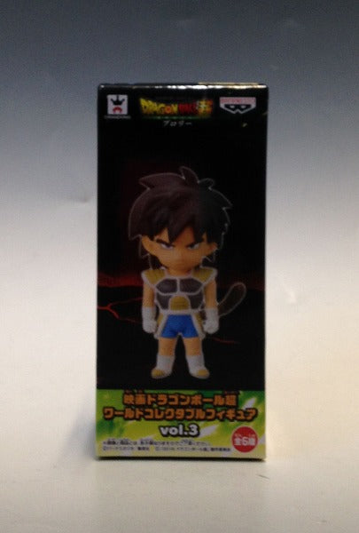Movie Dragon Ball Super World Collectable Figure vol.3 Broly Chilhood ver.