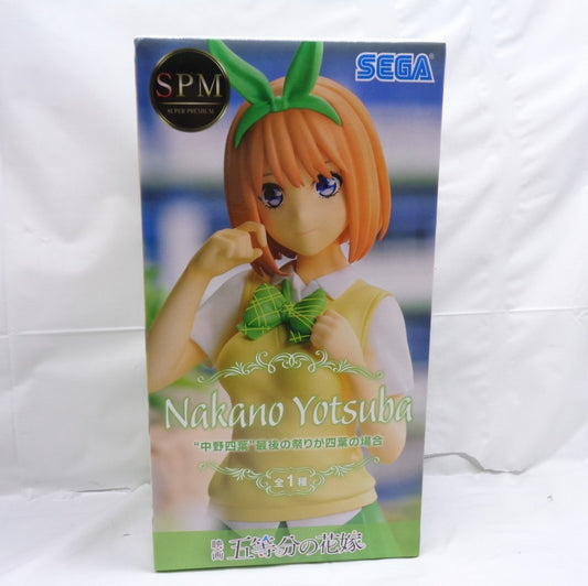 SEGA SPM Figure The Quintessential Quintuplets Yotsuba Nakano the Last Festival Yotsubas Side