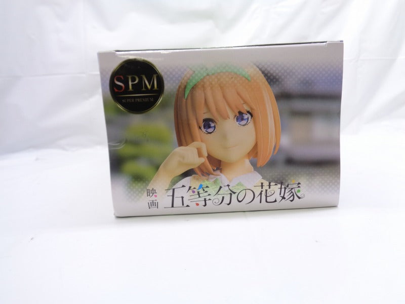 SEGA SPM Figure The Quintessential Quintuplets Yotsuba Nakano the Last Festival Yotsubas Side