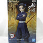 Demon Slayer Figure-Kizuna no Sou Vol.23 B. Aoi Kanzaki, animota
