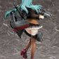 Kantai Collection -Kan Colle- Suzuya Kai-II 1/8 Figure