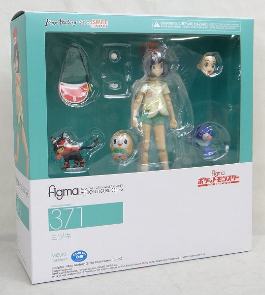 Figma 371 Mizuki