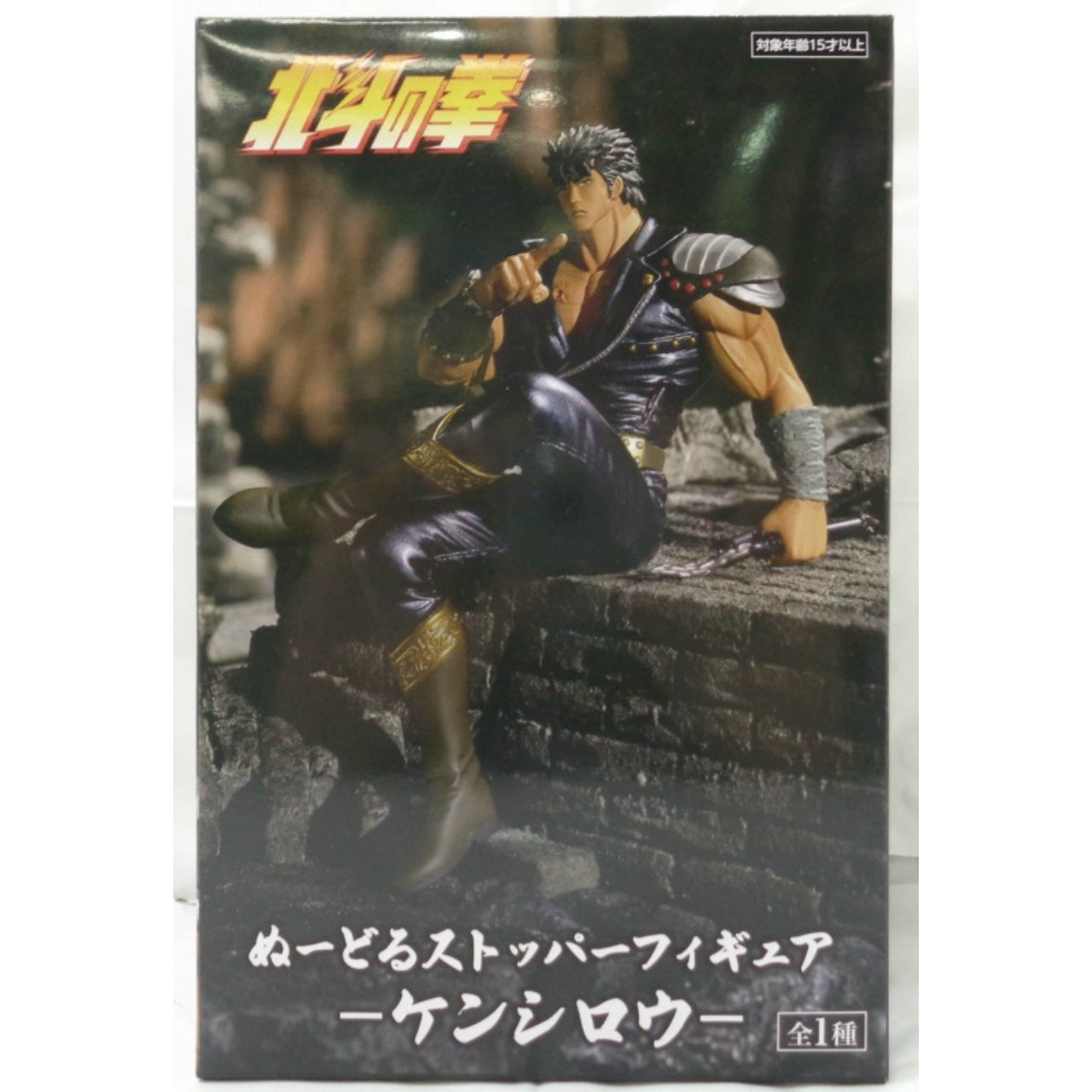 FuRyu Noodle Stopper Figure -Kenshiro- (Fist of the North Star), animota