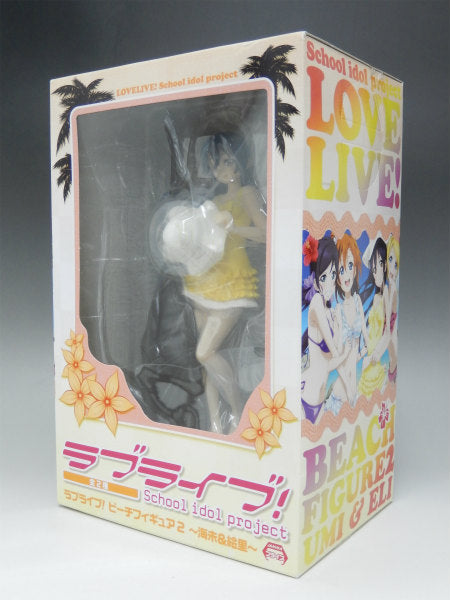 FuRyu Love Live Beach Figure 2 - Sonoda Umi