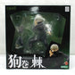 ARTFX J Jujutsu Kaisen Toge Inumaki 1/8 Complete Figure [Includes Facial Expression Parts], Action & Toy Figures, animota