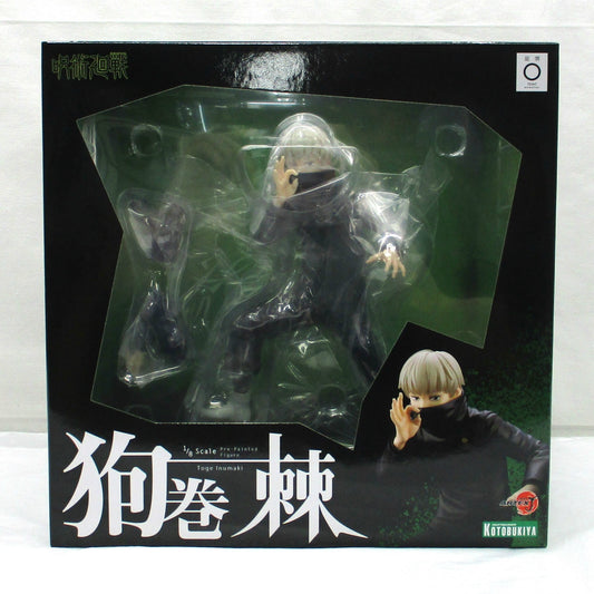 ARTFX J Jujutsu Kaisen Toge Inumaki 1/8 Complete Figure [Includes Facial Expression Parts], Action & Toy Figures, animota
