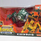 Transformers Beast Wars R BR-03 Rattle, animota