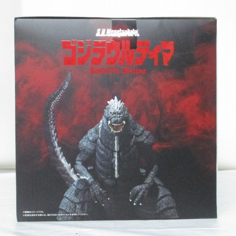 S.H.MonsterArts Godzilla Ultima, animota