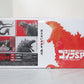 S.H.MonsterArts Godzilla Ultima, animota