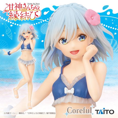 Tying the Knot with an Amagami Sister Coreful Figure Asahi Amagami