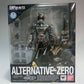 S.H.Figuarts Alternative Zero, animota