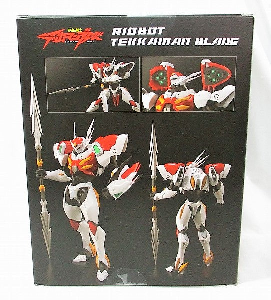 RIOBOT Tekkaman-Klinge / Tekkaman-Klinge