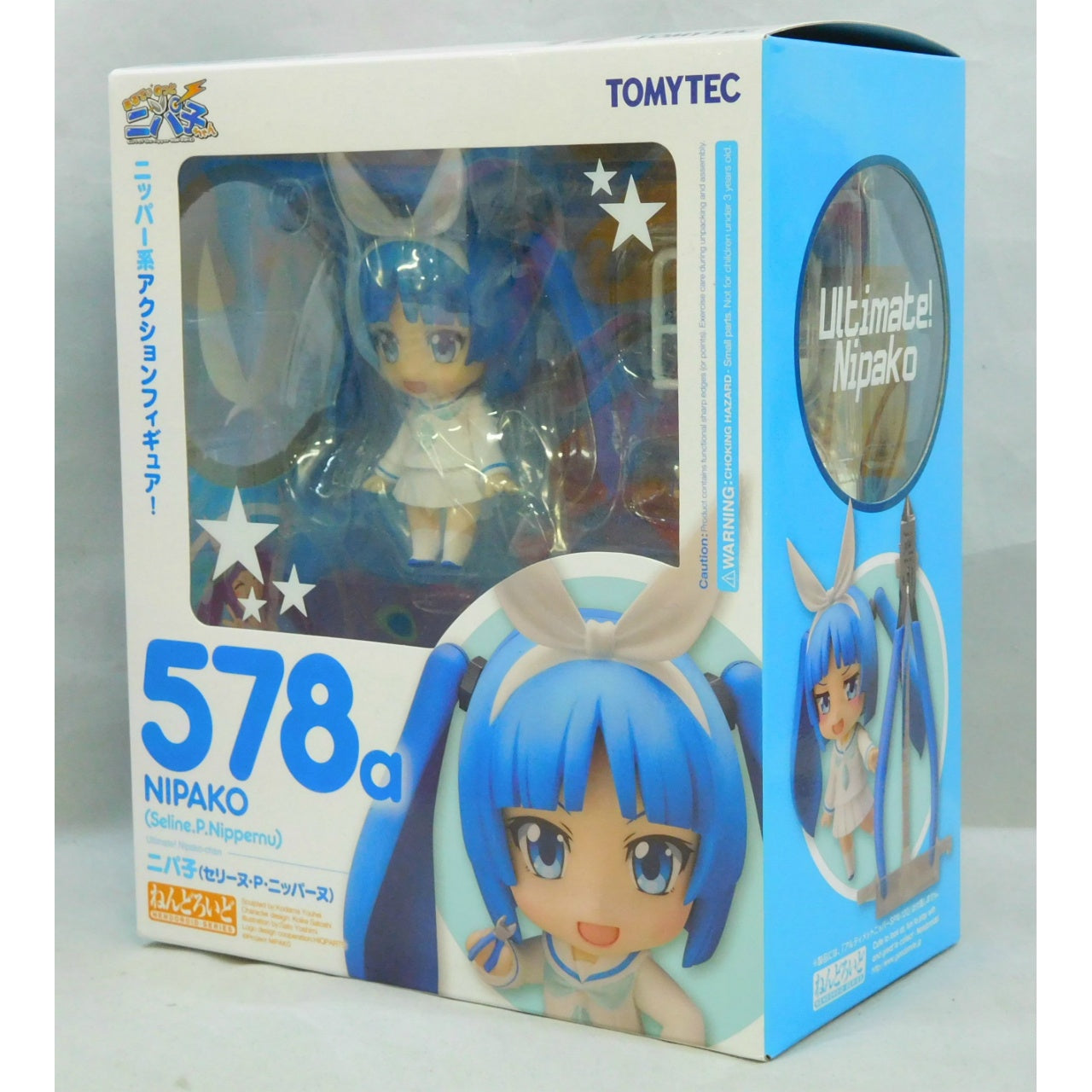 Nendoroid No.578a Nipako, animota