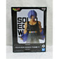 [Dragon Ball Z] SOLID EDGE WORKS-THE Shutsin-9 A. Trunks, Action & Toy Figures, animota